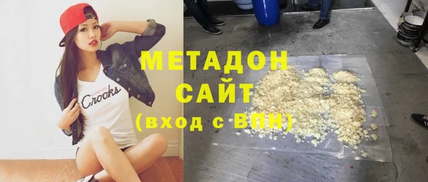 гашиш Богданович