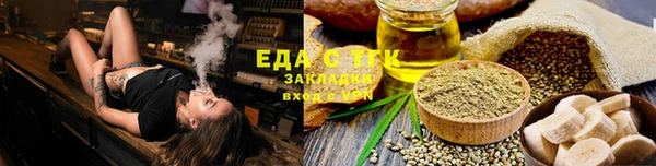 прущие крисы Беломорск