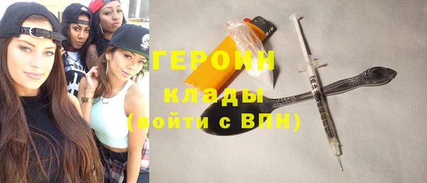 прущие крисы Беломорск