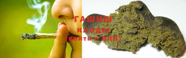прущие крисы Беломорск