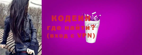 прущие крисы Беломорск