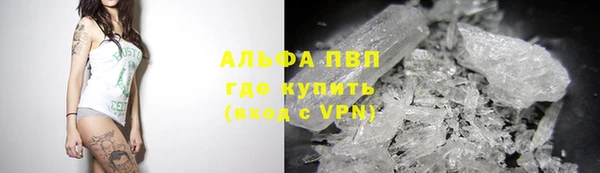 метадон Богородицк