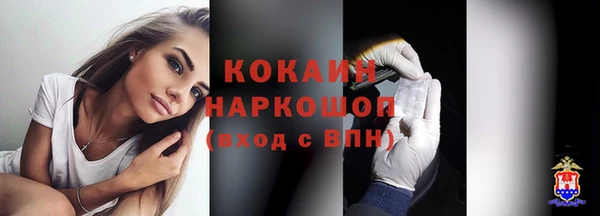 экстази Белоозёрский
