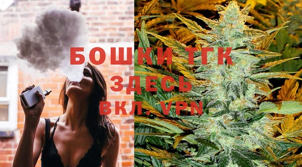 экстази Белоозёрский
