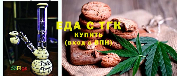 гашиш Богданович
