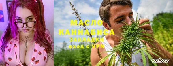 экстази Белоозёрский