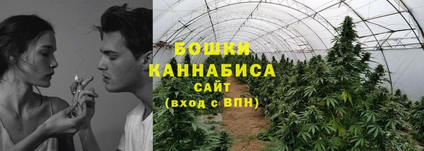 экстази Белоозёрский