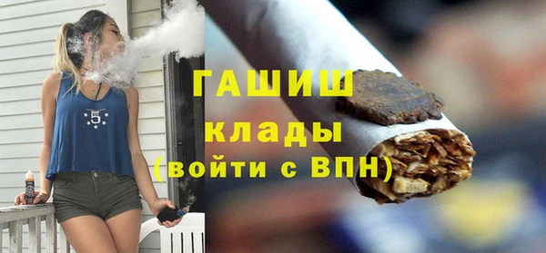 прущие крисы Беломорск
