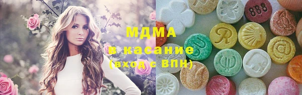 прущие крисы Беломорск