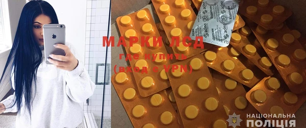 гашиш Богданович