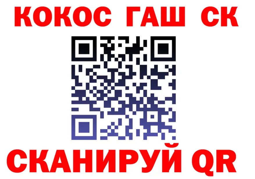A PVP СК маркетплейс shop блэк спрут Благодарный