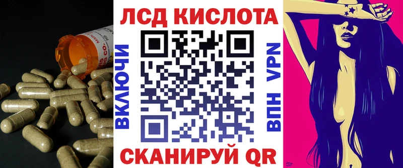 где купить наркоту  Благодарный  darknet Telegram  ЛСД экстази ecstasy 